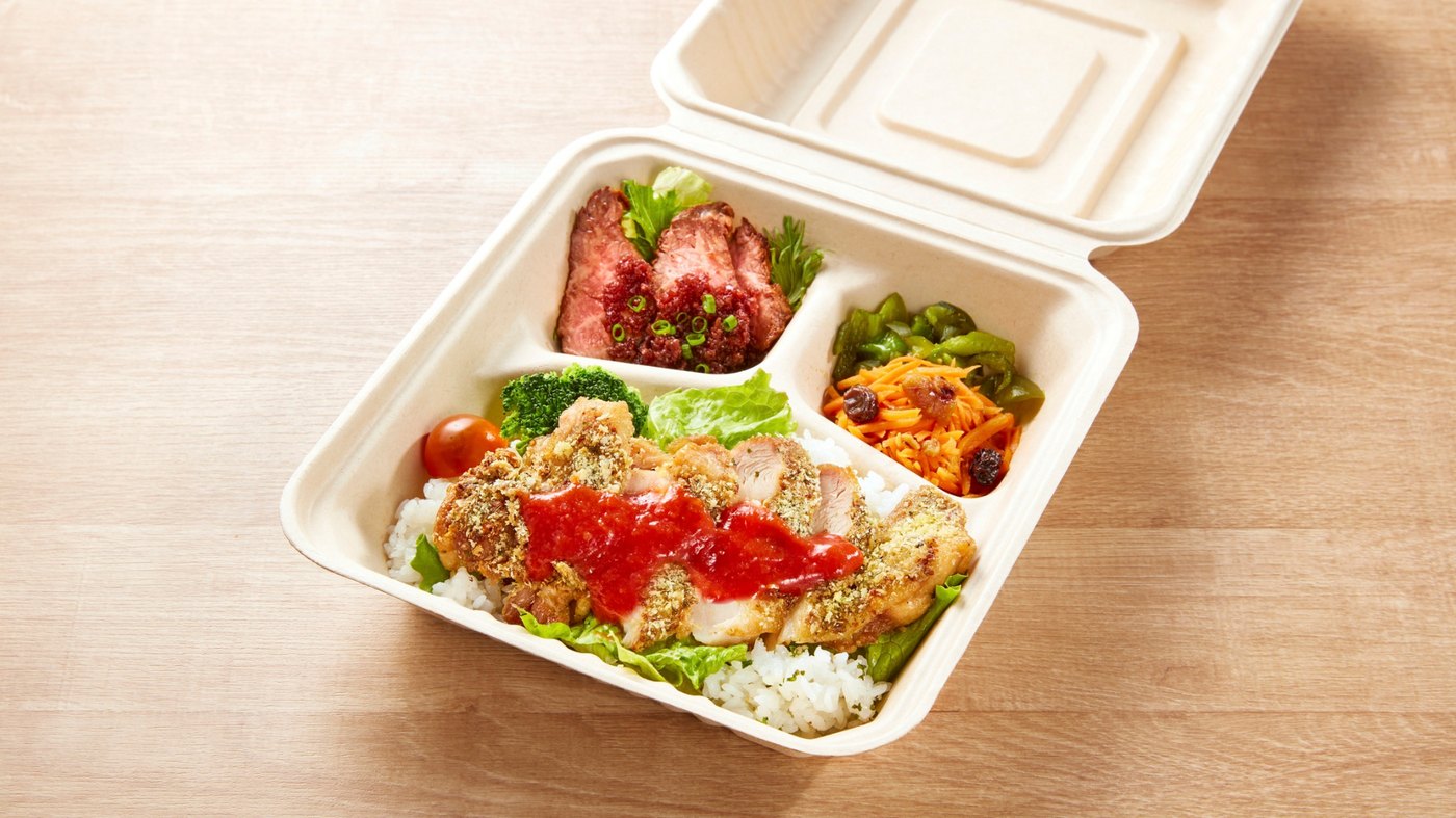 RUNch BOX