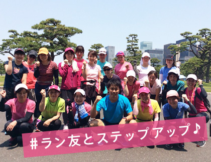 レッスンの様子