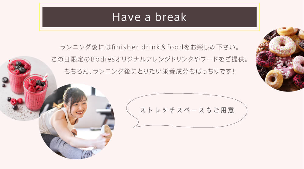 Tokyo girls marathon 2023 10/21(土)に開催