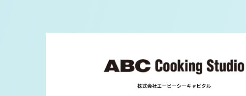 株式会社エービーシーキャピタル